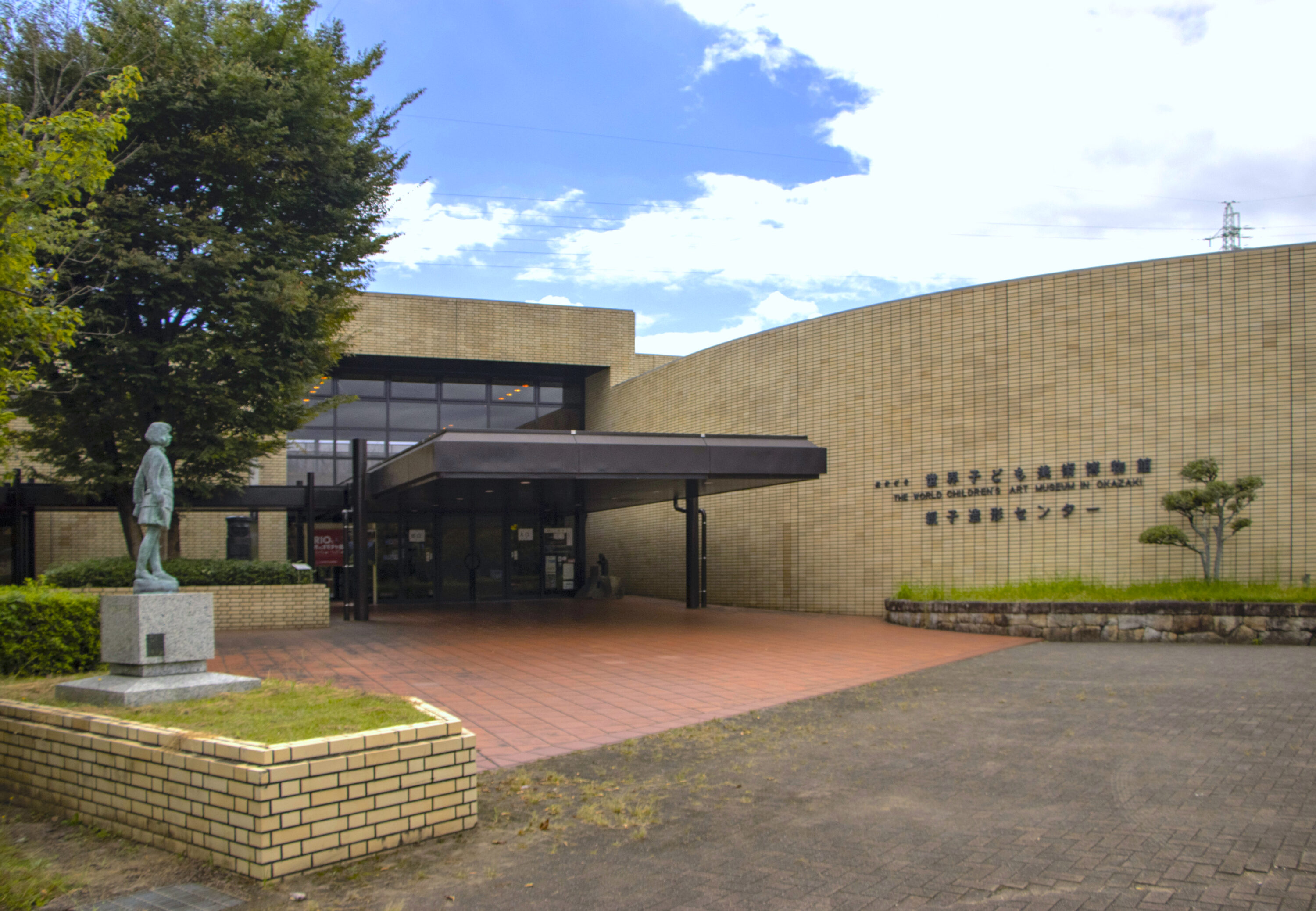 提供者：tabi-mag.jp